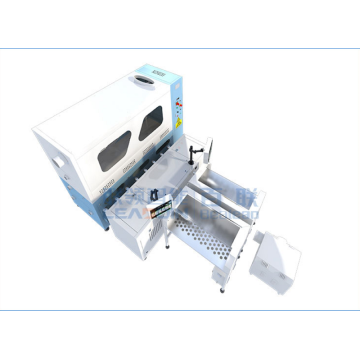 Fully Automated Winter Coat Filling Machine