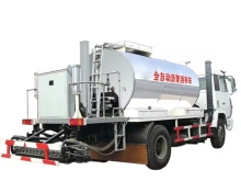 6000L Bitumen Sprayer Asphalt Distributor Trucks
