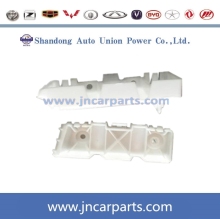 Brilliance H330 Front Bumpers Brackets 3106794