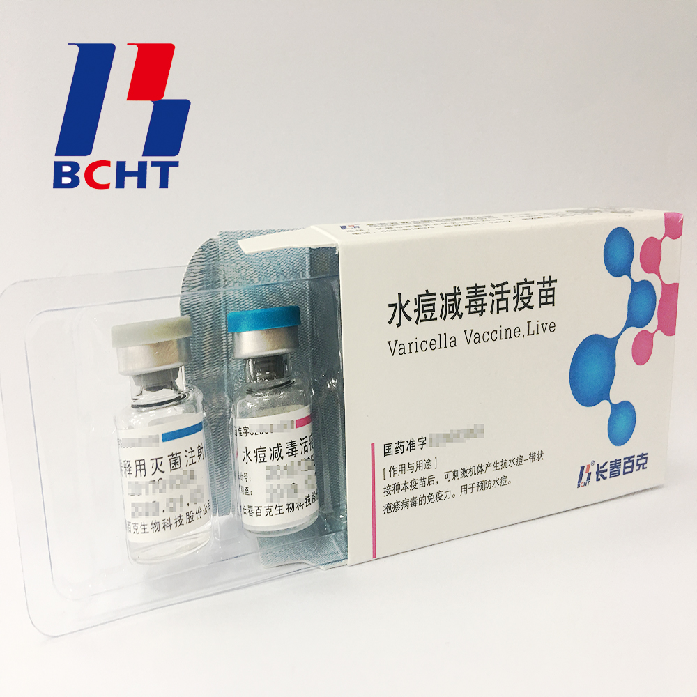 Penicillin Bottle Varicella Vaccine