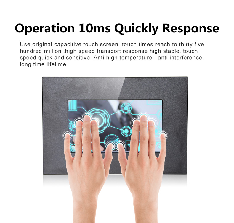 7 inch panel pc (2) 7 inch panel pc (2)