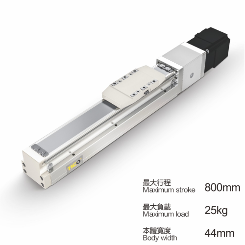 Hướng dẫn tuyến tính với tốc độ cao