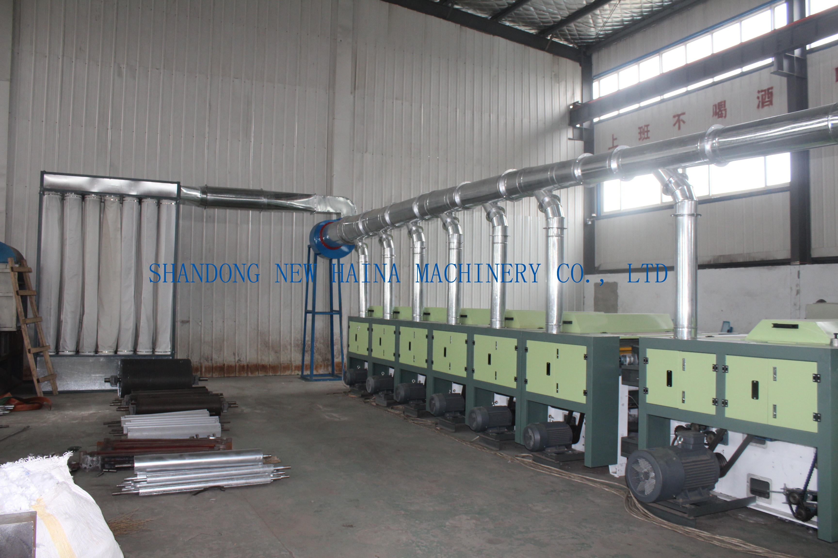 Jeans Textile Waste Recycling Machine For Cotton Cloth Polyester Recycling