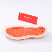 Thermoplastische polyurethaanhars voor schoenenmaterialen