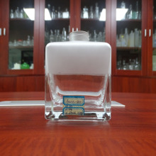 Chinese Glass Supplier 250ML Frosted Perfume Diffuser Bottle Atomizer