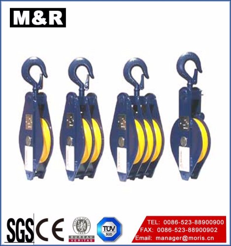 Hook Type Snatch Block Crane Hoist Pulley