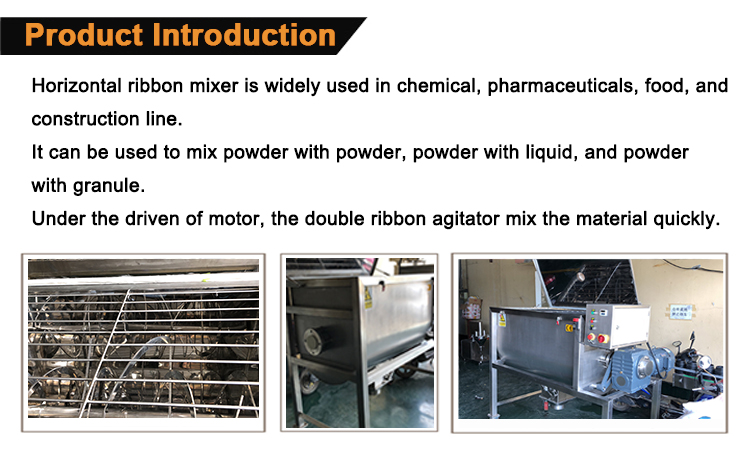 High quality  500L  1000L  Milk Powder ribbon blender   stainless steel