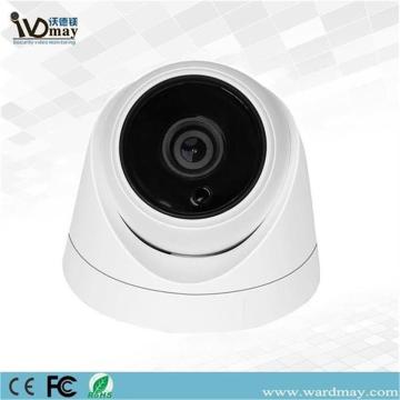 5.0MP Dome IR Video Security Surveillance Camera