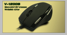 laser mouse(V-1200B)