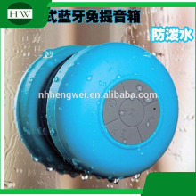 Mini Portable Shape Music Waterproof wireless bluetooth sucker speaker