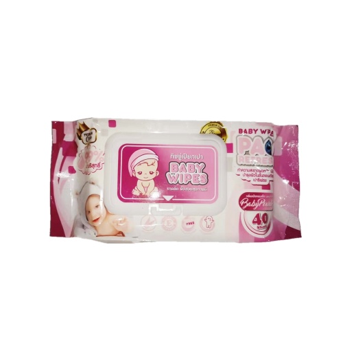 Chusteczki nawilżane Babies 99,9 Pure Organic Baby Wipes