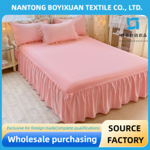 Baby Formula Border Plain Color bed sheet