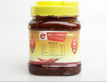 700g fresh pepper red oil watercress