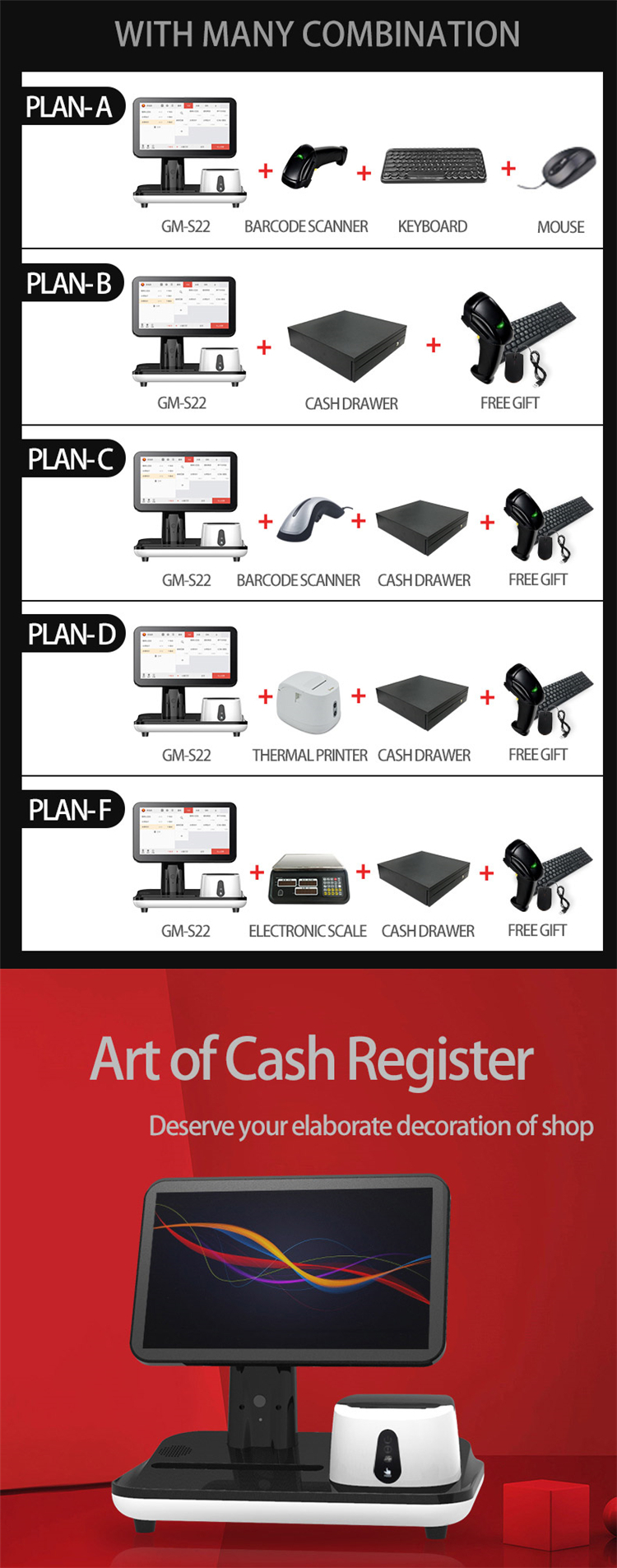 pos system retail