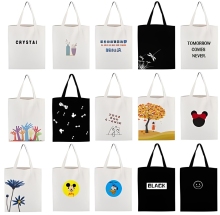 Premium Cotton Drawstring Bag