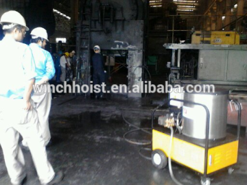 hot water high pressure washing equipment