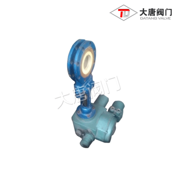 Electric Ceramic Knife Gate Valve