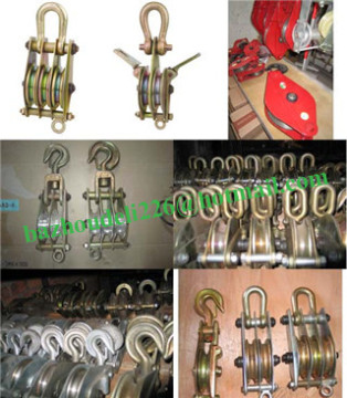 new type Cable Block, Current Tools, Quotation Hook Sheave