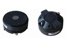 1200W Pro Sound DJ Equipment Subwoofer Speaker , Plywood Ca