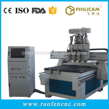 Philicam ATC 1325 cnc router