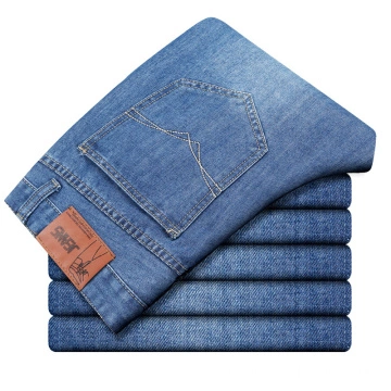 Cin Erkek Jeans Ithal Kullanilan Giyim Balyalari Ureticiler
