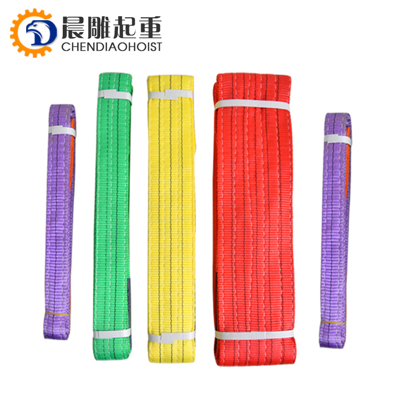 1T  5T 12T 20T Color Code Polyester Duplex Lifting Webbing Belt Webbing Sling