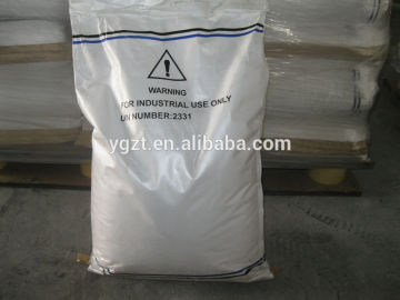 High quality industry grade 98%Zinc Chloride