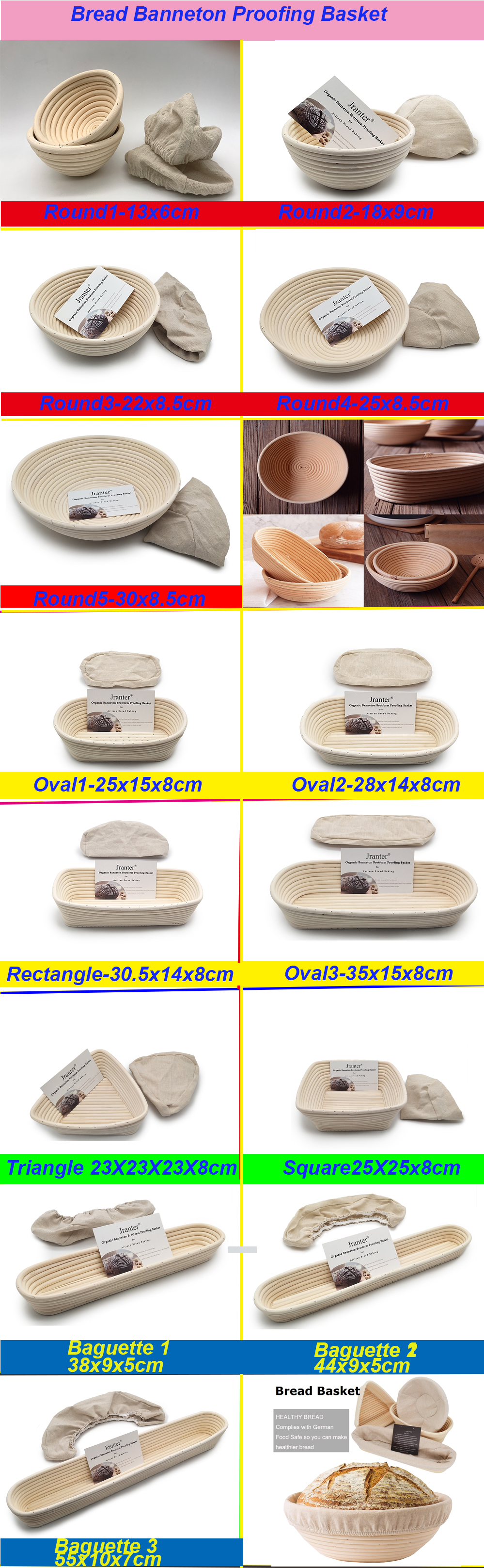 BREAD PROOFING BASKET Product list