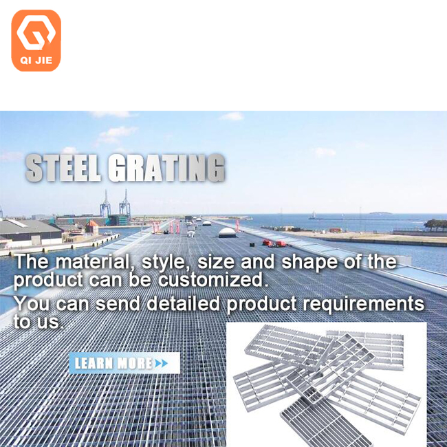 ASTM Standard Ceiling metal grid plate heavy duty steel grating weight storm drain hinge grating