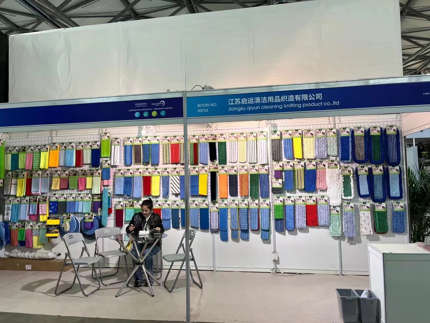 CCE CLEANING SHOW-SHANGHAI01