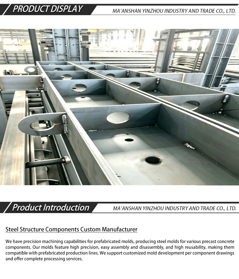 Пресс-форма для сборных строительных компонентов-x Precast Mold for Prefabricated Building Components-x