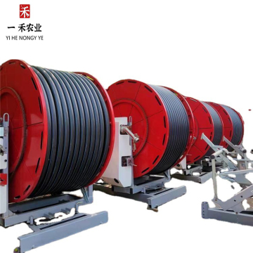 Agriculture Hose Reel Spray Gun Irrigation System