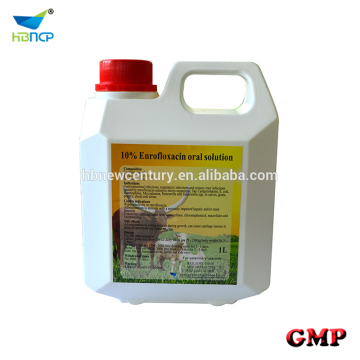 poultry enrofloxacin 20% oral solution