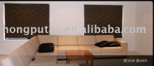 home roller blinds fabric