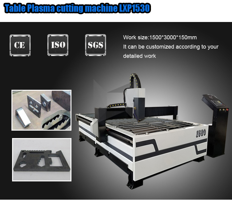 iron aluminum carbon stainless steel sheet metal 1325 1530 2040 flame cnc plasma cutting machine metal cutter prices