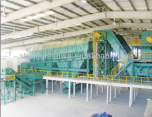 Waste Sorting System