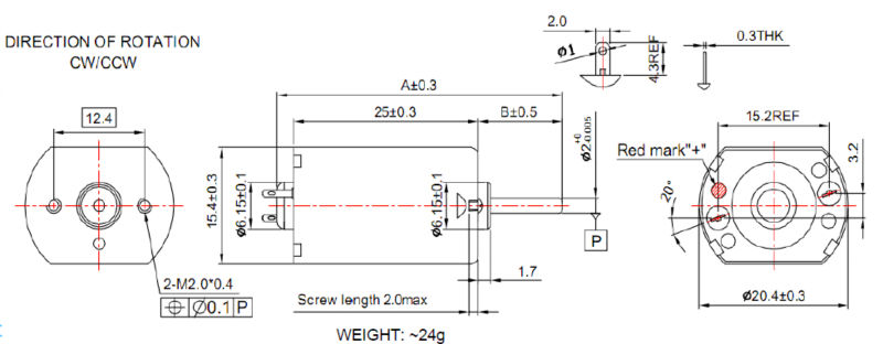 china dc motor 12v FF(K)-130SH