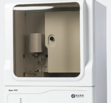 Sanger sequencing Classic Dna forensic Laboratory