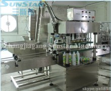 Automatic Glass Jar Capper Machine