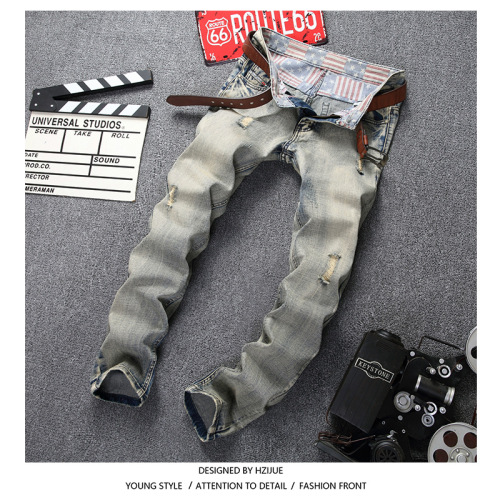 High-Quality Summer Long Men's Jeans