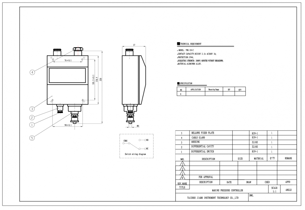 Marine Pressure Controller