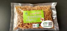 Dried mealworm for bird