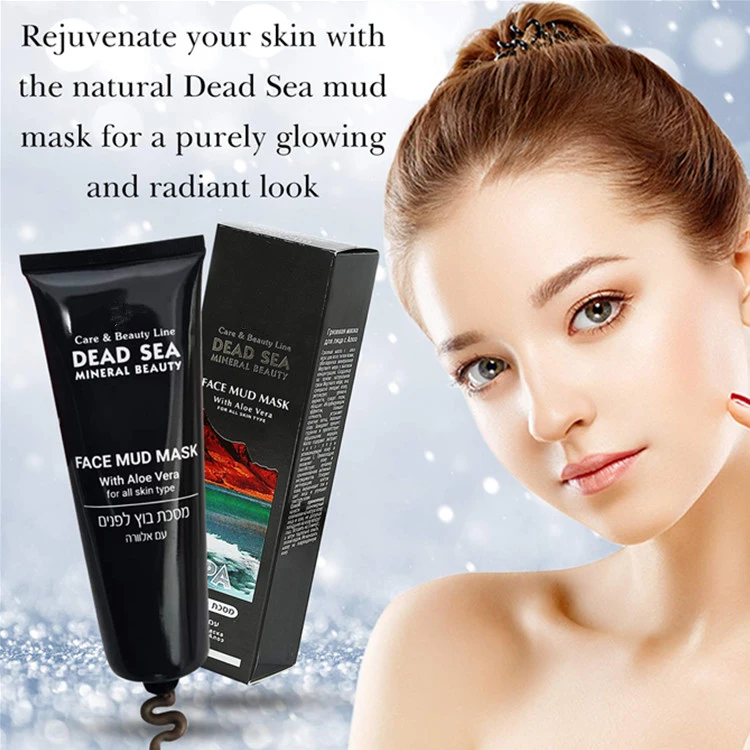 OEM Best Acne Scar Blackheads Treatment Dead Sea Mud Mask