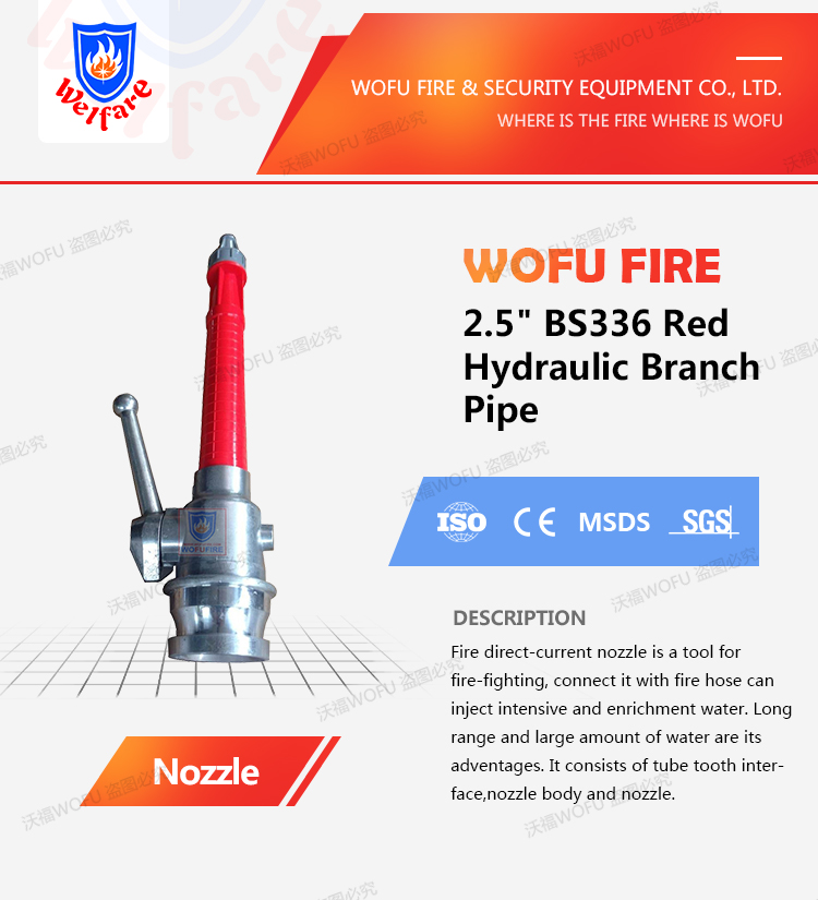 25mm Plastic Fire Hose Branch Pipe, British Type Fire Hose Nozzle