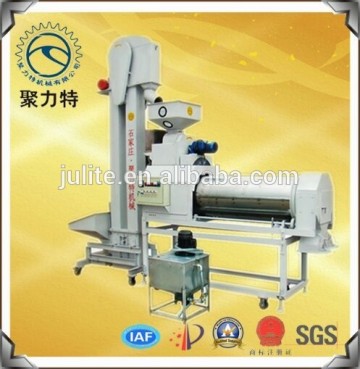 5XBY-5 wheat seed coating machine