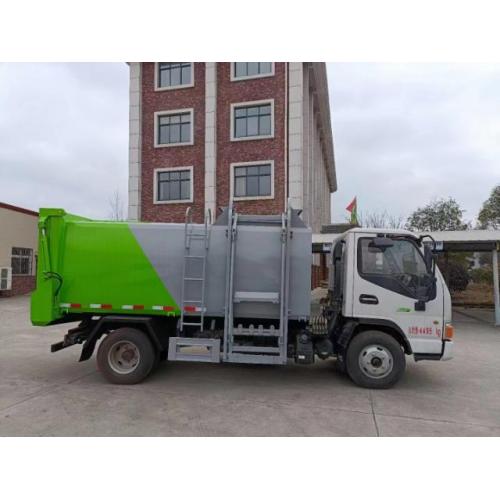 JAC Side Loading Kitchen Waste Garbage Truck