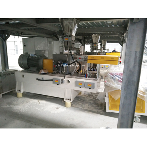 Powder Coating Project Extruder Machinery