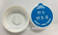 48mm plastic bottle caps, 48mm PE bottle caps