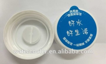 48mm plastic bottle caps, 48mm PE bottle caps
