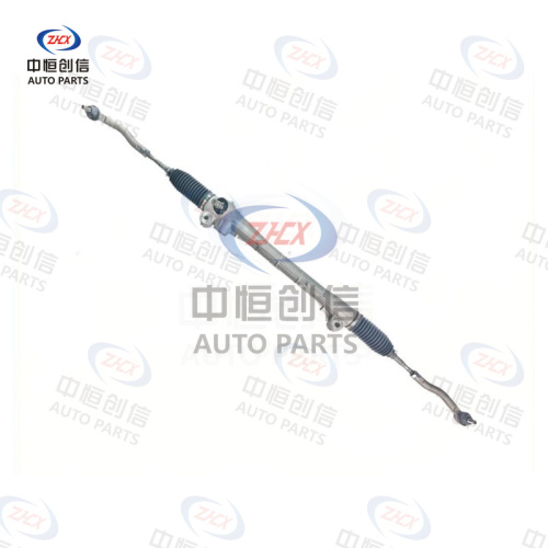 Sistem de directie pentru Changan CS85
